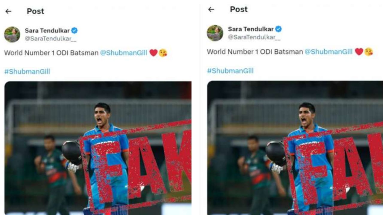 Sara Tendulkar showered love on X after Shubman Gill became world number-1 batsman, know what is the truth of X post